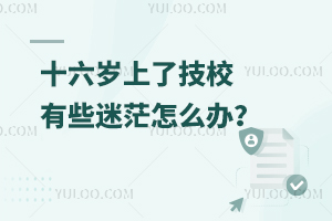ʮq˼УЩF(xin)ڵԓȥЩʲôx