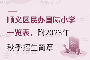 x^(q)kHСW(xu)һ[2023＾