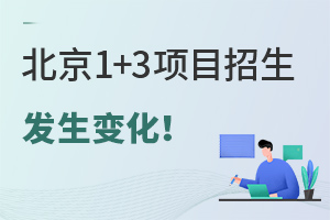 78꼉(j)֪2023걱1+3(xing)Ŀl(f)@Щ׃!