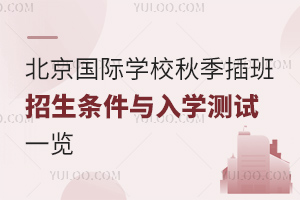 2023걱HW(xu)У＾lcW(xu)yԇһ[