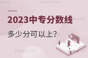 2023Ќ?jn)?sh)ٷֿ