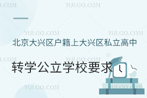 d^(q)ϴd^(q)˽D(zhun)W(xu)W(xu)УҪ