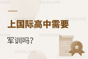аl(f)¸һW(xu)܊Ӗ(xn)֪ͨχHҲҪ܊Ӗ(xn)?