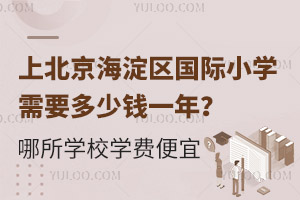 ϱ^(q)HСW(xu)ҪXһW(xu)УW(xu)M