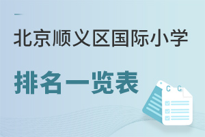 2023걱x^(q)HСW(xu)һ[(ɲ)