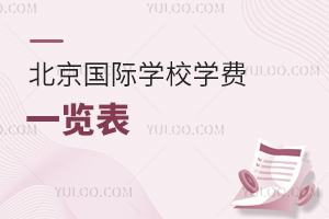 2023걱kHW(xu)У⼮ŮHW(xu)УW(xu)M(fi)һ[