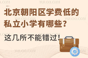 ꖅ^(q)W(xu)M(fi)͵˽СW(xu)Щ@e(cu)^