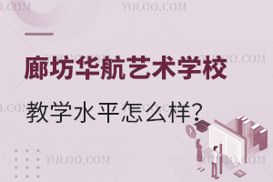 ȷAˇg(sh)W(xu)У̌W(xu)ˮƽô