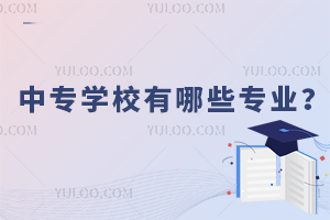 ЌW(xu)УЩI(y)