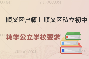 x^(q)x^(q)˽D(zhun)WWУҪ