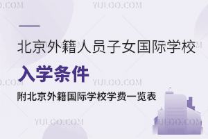 ⼮ˆTŮ(gu)HW(xu)УW(xu)l⼮Ů(gu)HW(xu)УW(xu)M(fi)һ[