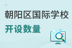 2023-2024W(xu)걱(yng)^(q)(ni)F(xin)Ї(gu)HW(xu)У35(sh)λӱ֮