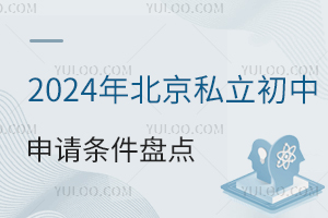 2024걱˽ՈlPcͷǾW