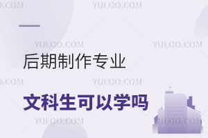 I(y)ĿԌW(xu)᣿