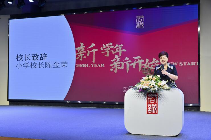 QQ؈D20230901180908.jpg