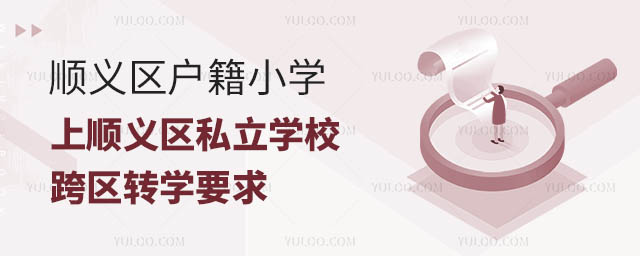 x^(q)СW(xu)x^(q)˽W(xu)^(q)D(zhun)W(xu)Ҫ
