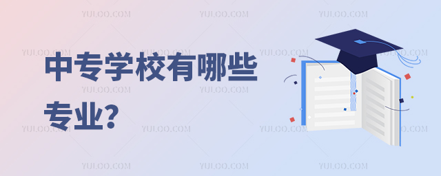 ЌW(xu)УЩI(y)
