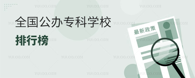 ȫkƌW(xu)Уа