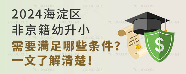 2024^(q)ǾСҪMЩlһ˽