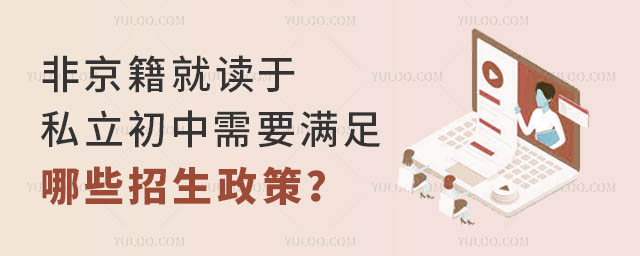 Ǿx˽ҪMЩ