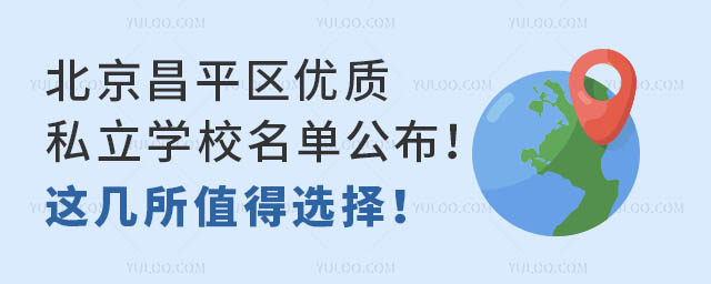 ƽ^(q)(yu)|(zh)˽W(xu)Уι@ֵx