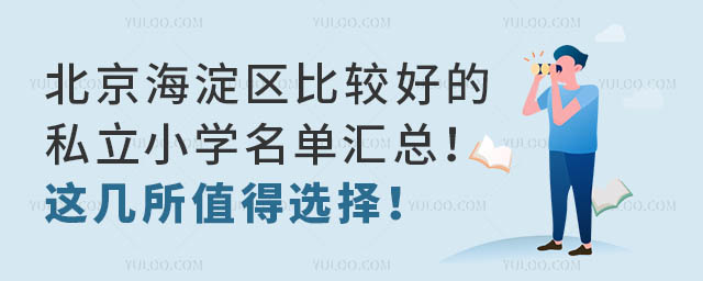^(q)^õ˽СW(xu)΅R@ֵx