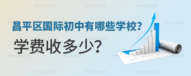 ƽ^(q)HЩW(xu)УW(xu)Mն.jpg