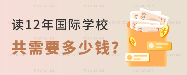 x12HW(xu)УһҪX.jpg