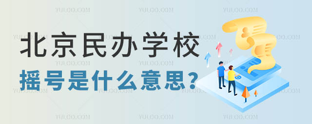 kW(xu)Уu̖(ho)