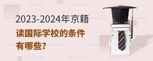 2023-2024꾩xHWУėlЩ.jpg