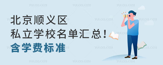 x^(q)˽W(xu)У΅RW(xu)M(fi)(bio)(zhn).jpg