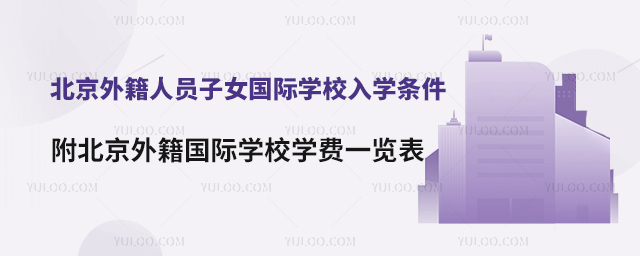 ⼮ˆTŮ(gu)HW(xu)УW(xu)l⼮ˆT(gu)HW(xu)УW(xu)M(fi)һ[.jpg