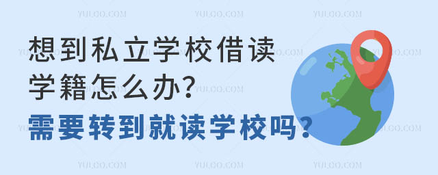 뵽˽WУxWôkҪD(zhun)xWУ