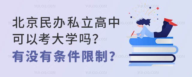 k˽пԿW(xu)Л](mi)Зl