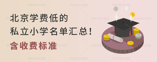 W(xu)M͵˽СW(xu)΅RM(bio)(zhn)