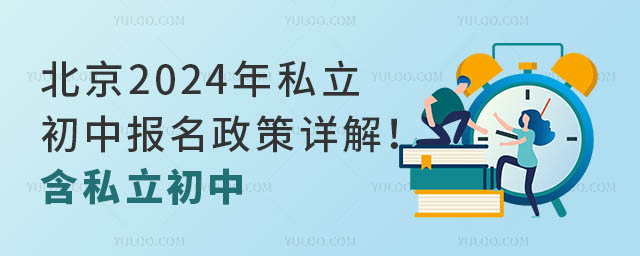 2024˽ЈԔ˽