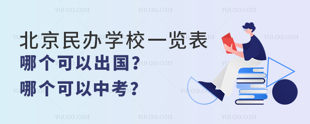 2023걱kW(xu)Уһ[Ă(g)Գ(gu)Ă(g)п.jpg