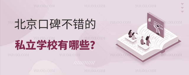 ڱe˽W(xu)УЩ