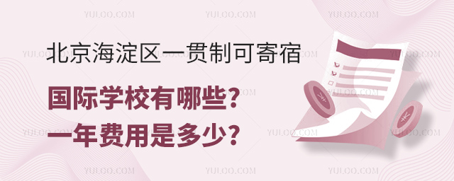 ^(q)һ؞ƿɼއHW(xu)УЩ.jpg