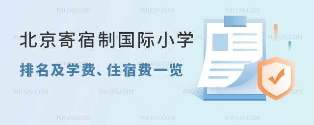 2023걱Ƈ(gu)HСW(xu)W(xu)M(fi)סM(fi)һ[.jpg