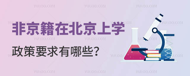 ǾڱόW(xu)ҪЩ.jpg