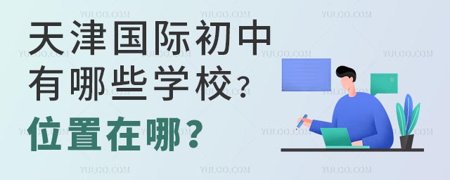HЩW(xu)Уλ.jpg