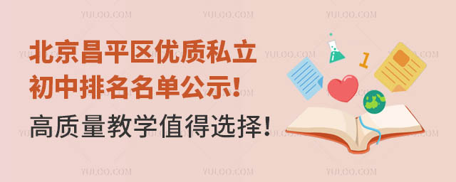 ƽ^(q)(yu)|(zh)˽ιʾ|(zh)̌W(xu)ֵx