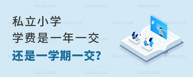 ˽СW(xu)W(xu)Mһһ߀һW(xu)һ