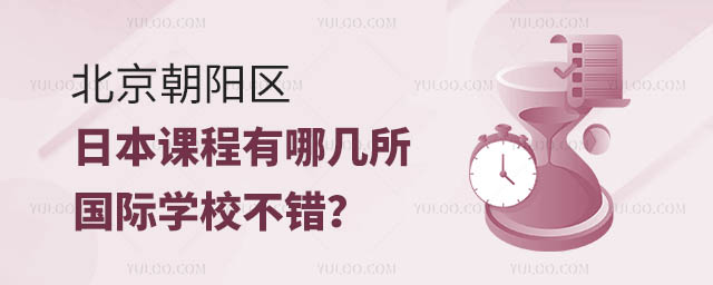 (yng)^(q)ձnĎ(gu)HW(xu)Уe(cu).jpg