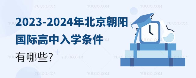 2023-2024걱ꖇHWlЩ.jpg