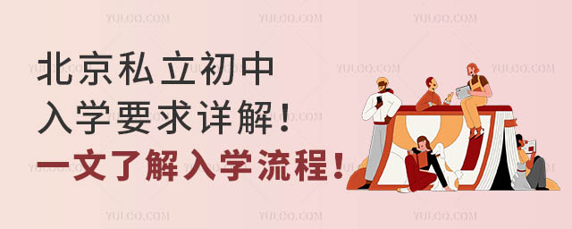 ˽W(xu)ҪԔ⣡һ˽W(xu)
