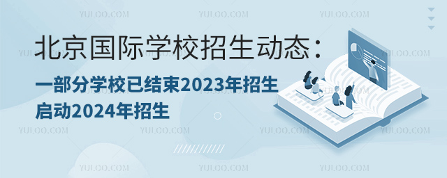 HW(xu)У(dng)B(ti)һ֌W(xu)Уѽ(jng)Y(ji)2023(dng)2024.jpg