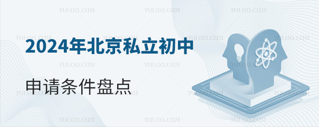 2024걱˽Ո(qng)lPc(din)