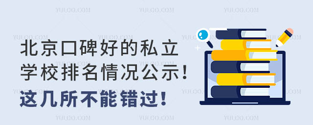 ڱõ˽W(xu)Уrʾ@e(cu)^
